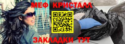 экстази Ставрополь