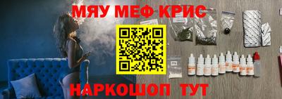марки nbome Старая Купавна