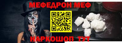 марки nbome Старая Купавна