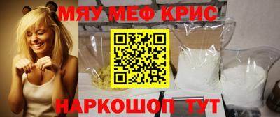 дурь Тара