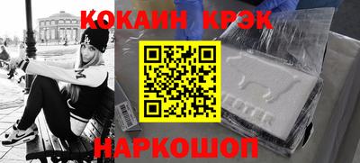 apvp Среднеуральск
