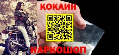 экстази Ставрополь
