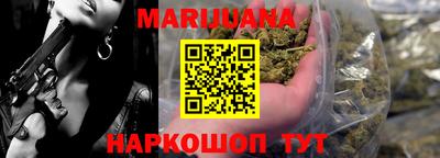 экстази Ставрополь