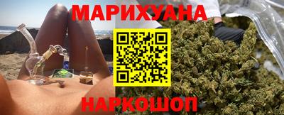 марки nbome Старая Купавна