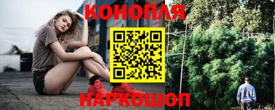 экстази Ставрополь