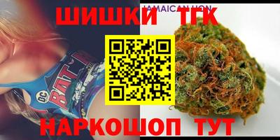 марки nbome Старая Купавна