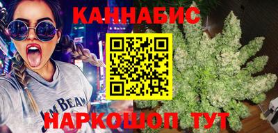марки nbome Старая Купавна