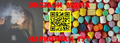 apvp Среднеуральск