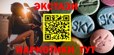 гашик Тверь
