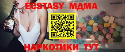 apvp Среднеуральск