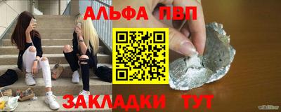 экстази Ставрополь