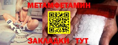 экстази Ставрополь