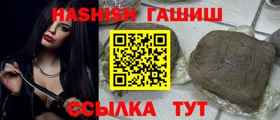 экстази Ставрополь