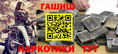 apvp Среднеуральск