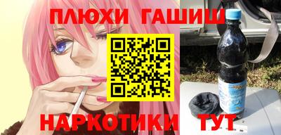 экстази Ставрополь