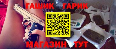 экстази Ставрополь